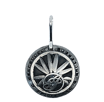 Gilroy Indian zipper pull